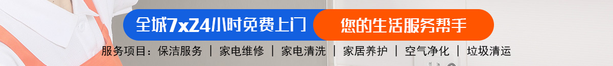 加拿大【28】预测 加拿大28在线预测网 极致火热免费的优质预测网站-八戒预测！加拿大28-预测|加拿大PC在线预测|28在线预测咪牌查询|加拿大PC结果查询_专注研究咪牌_加拿大PC结果走势_官方!